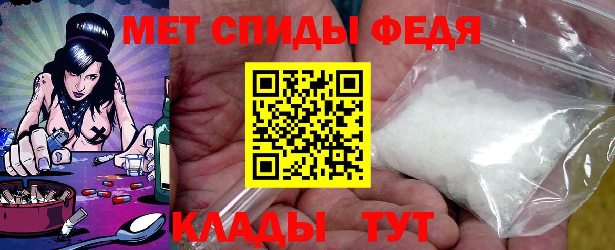 Меф  Метадон  Сергиев Посад  COCAIN  МЕФ кристаллы  Бошки Шишки  Вход с VPN  ГАШИШ 