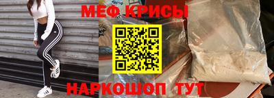 трава Новодвинск