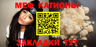 СК Новозыбков