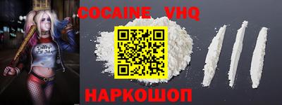 СК Новозыбков