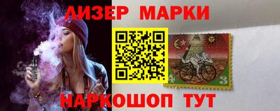 СК Новозыбков