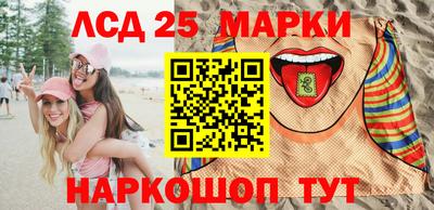2c-b Новокубанск