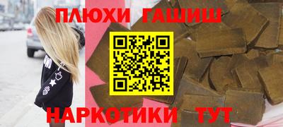 СК Новозыбков