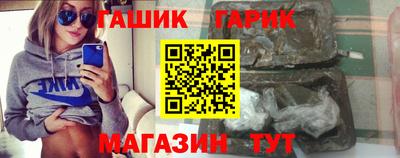 трава Новодвинск