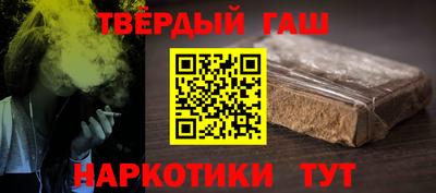 2c-b Новокубанск