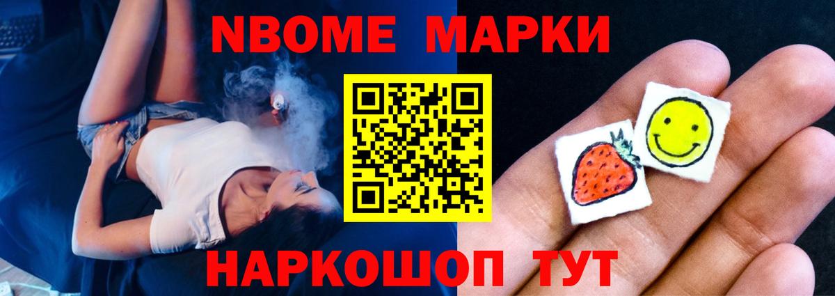 Лсд 25 экстази кислота  Вход с VPN  Сергиев Посад  ЛСД экстази ecstasy 